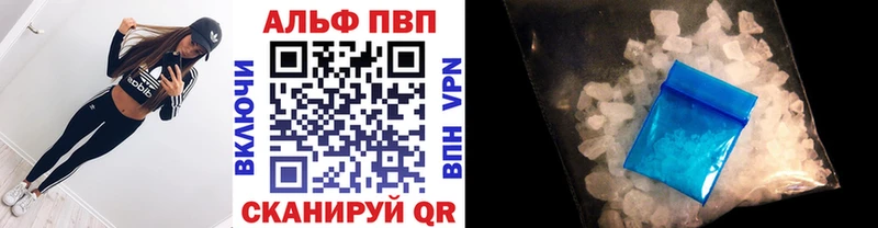 Где купить наркотики Туринск КОКАИН Меф мяу мяу Канабис