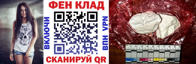 Amphetamine Розовый Туринск