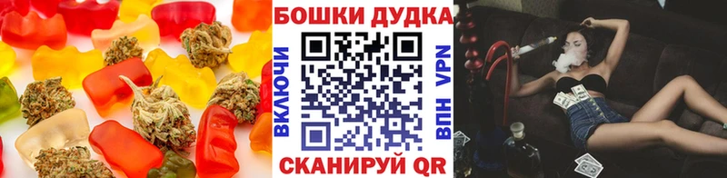 где купить наркоту  Туринск  blacksprut зеркало  Печенье с ТГК марихуана 