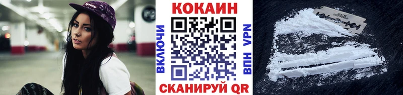 это официальный сайт  Туринск  Кокаин Колумбийский 