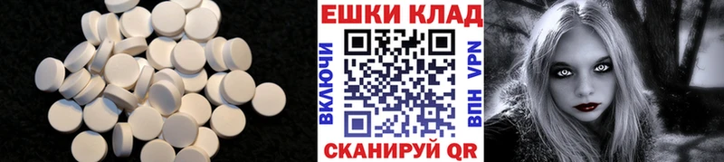 MEGA ONION  цена наркотик  Туринск  ЭКСТАЗИ бентли 