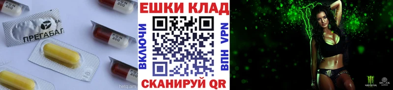 Ecstasy Дубай Туринск
