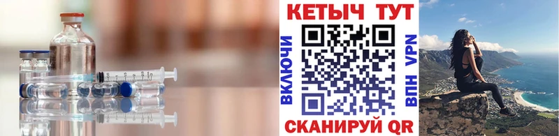 ссылка на мегу вход  цена   Туринск  КЕТАМИН VHQ 