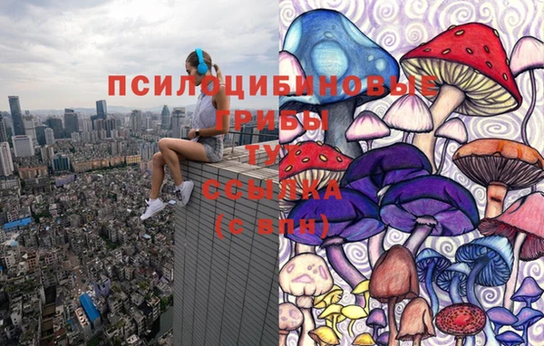 меф VHQ Алексеевка