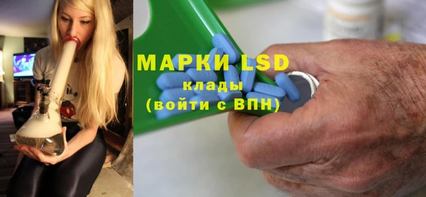 MDMA Алзамай