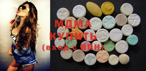 мдпв Алексин