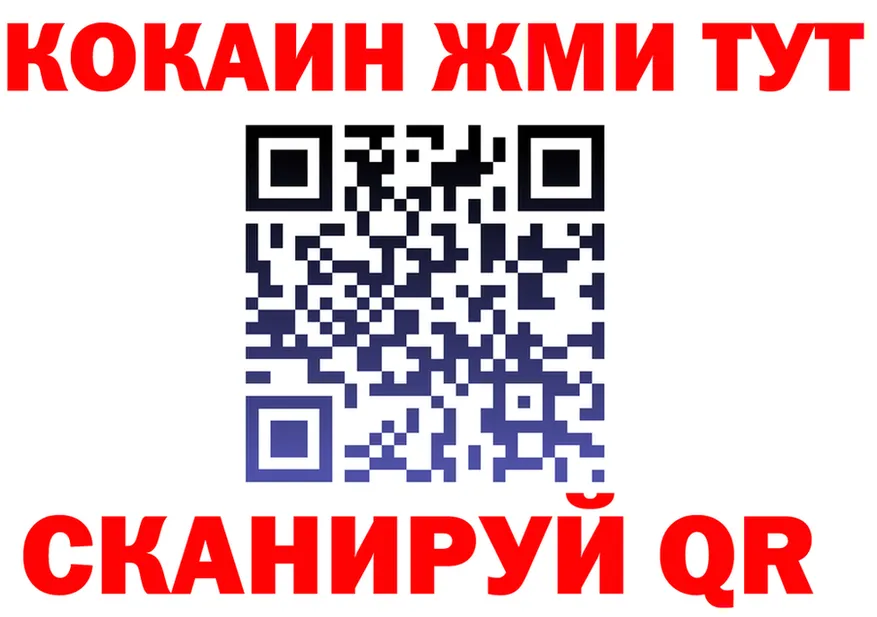 Альфа ПВП мука маркетплейс shop OMG Туринск