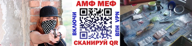 продажа наркотиков  Туринск  Первитин Декстрометамфетамин 99.9% 